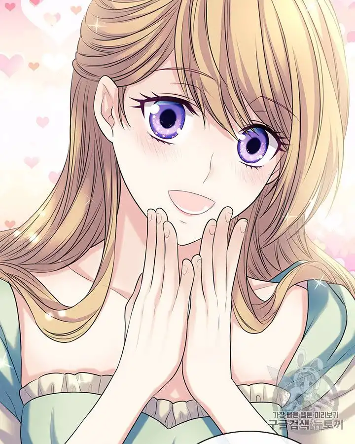 Sincerely: I Became a Duke's Maid Chapter 69 88
